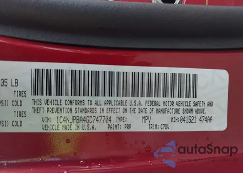 2016 Jeep Patriot Sport из США, поврежденный, VIN 1C4NJPBA4GD747704